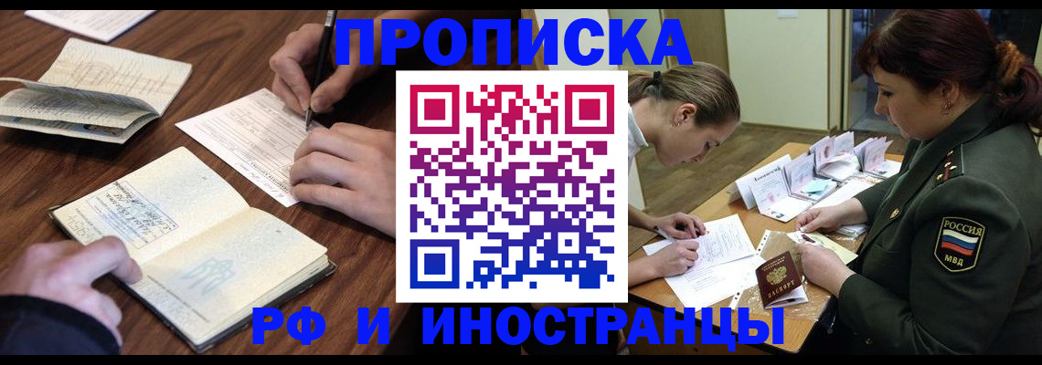 форма 3 в Инзе